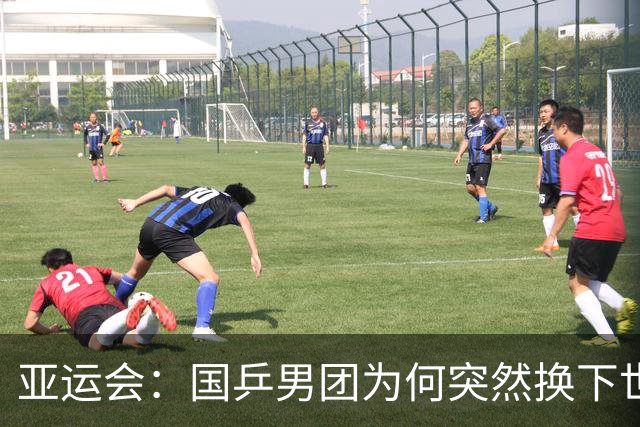 亚运会：国乒男团为何突然换下世界冠军？决战日本会如何布阵？